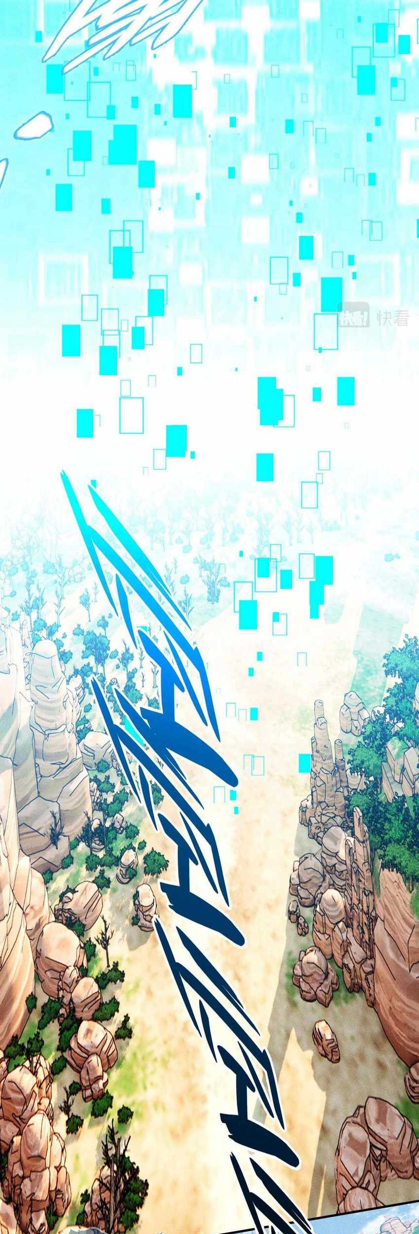 The Strongest Player Bab 36 halaman 19