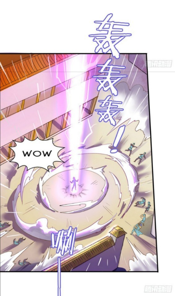 The Strongest Player chapter 6 halaman 4