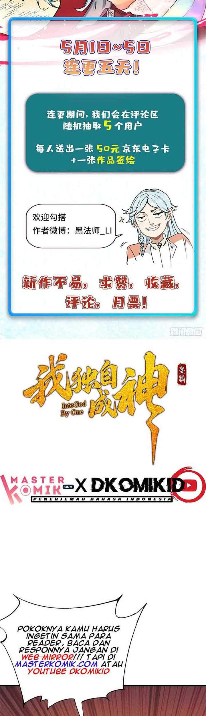 The Strongest Sect chapter 1 halaman 23