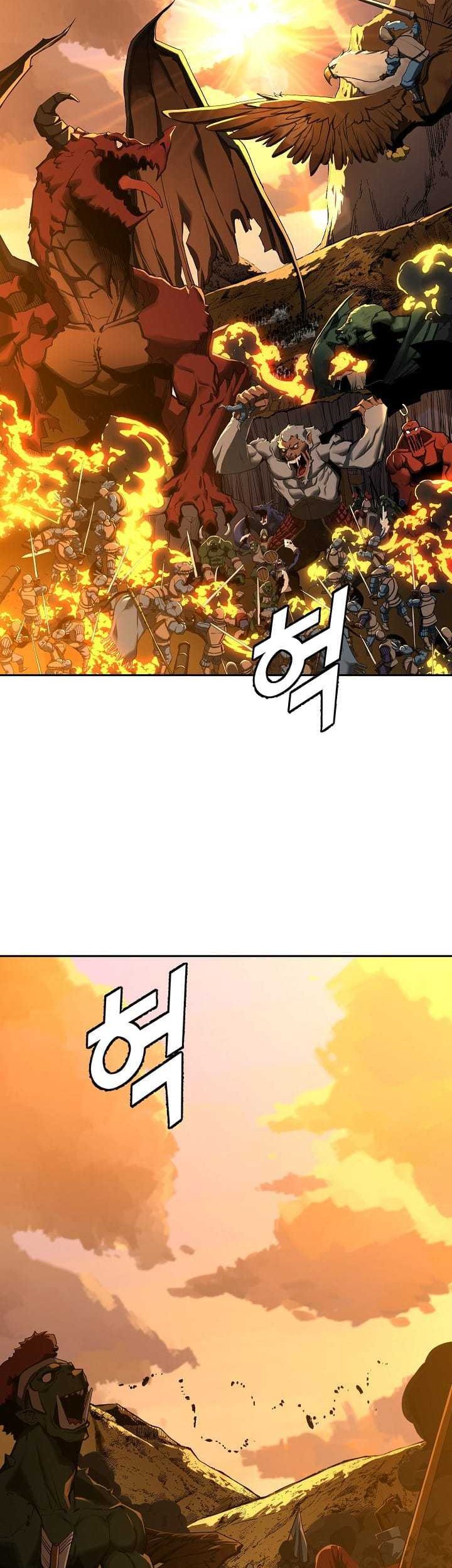 The Strongest Unemployed Hero chapter 01 halaman 5