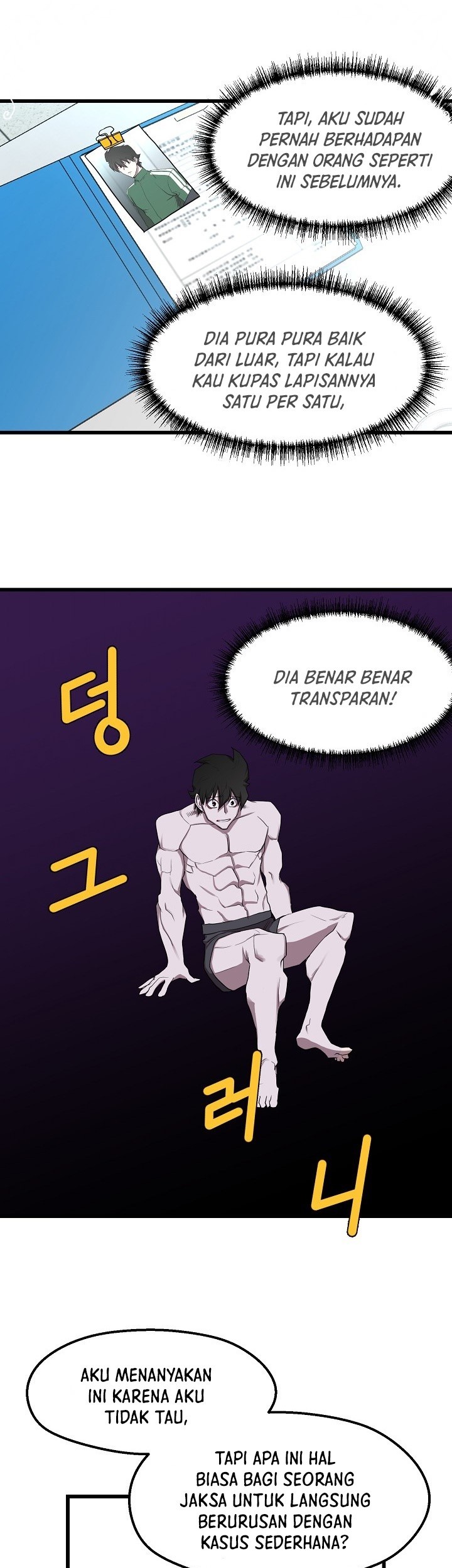 The Strongest Unemployed Hero Bab 07 halaman 36
