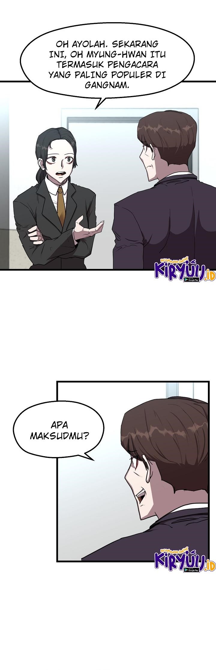 The Strongest Unemployed Hero chapter 08 halaman 7