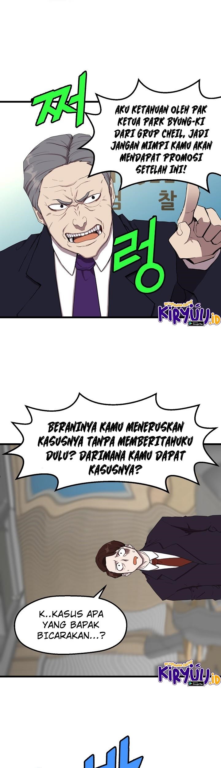 The Strongest Unemployed Hero chapter 08 halaman 16