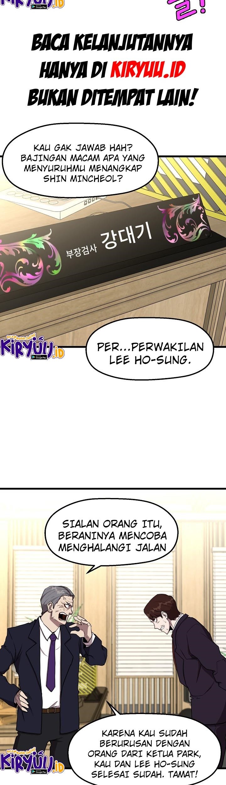 The Strongest Unemployed Hero chapter 08 halaman 18