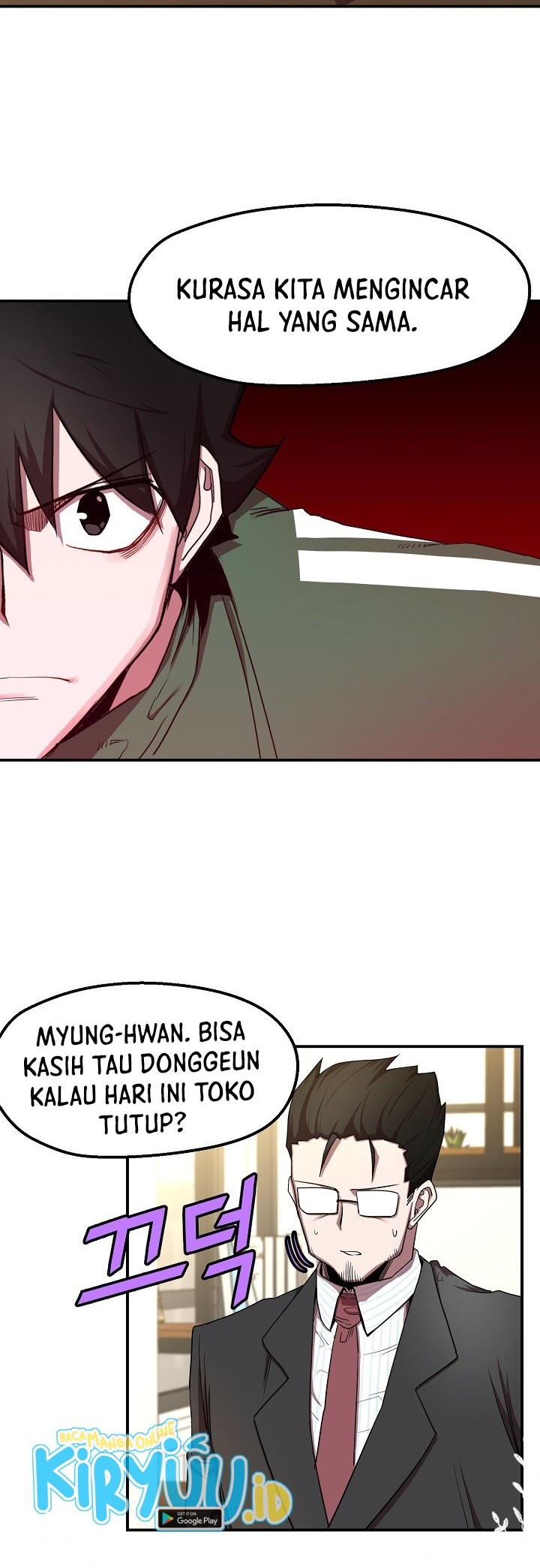 The Strongest Unemployed Hero chapter 11 halaman 5