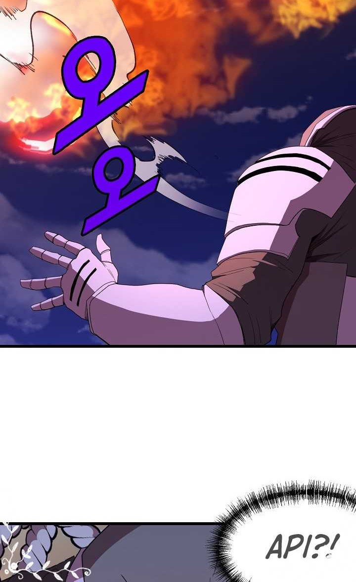 The Strongest Unemployed Hero chapter 16 halaman 45