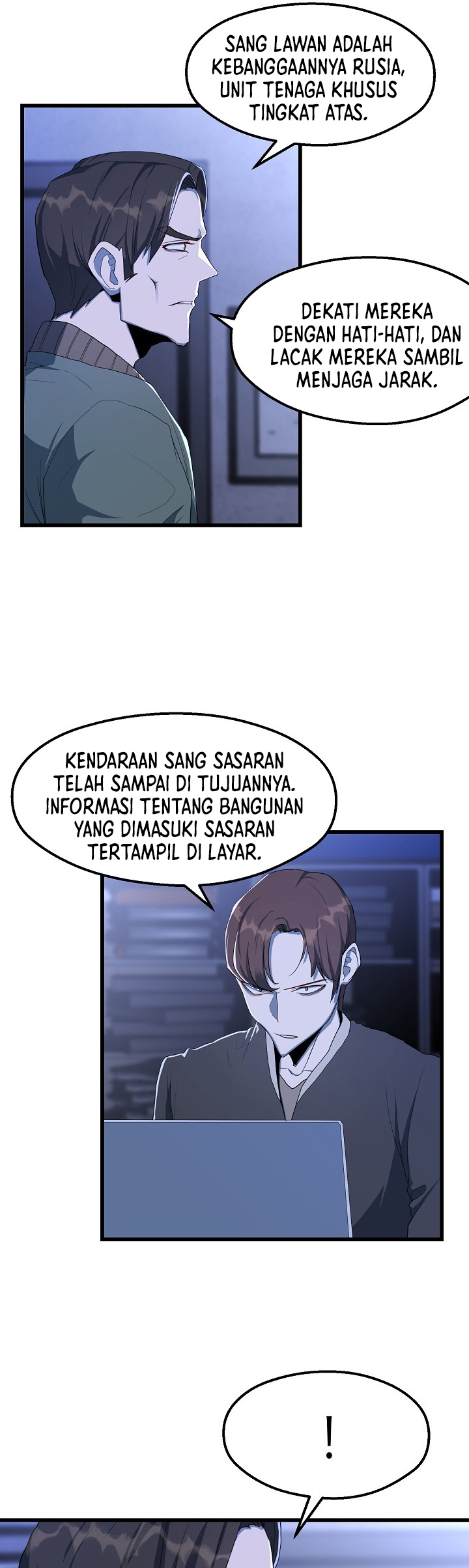 The Strongest Unemployed Hero chapter 21 halaman 16