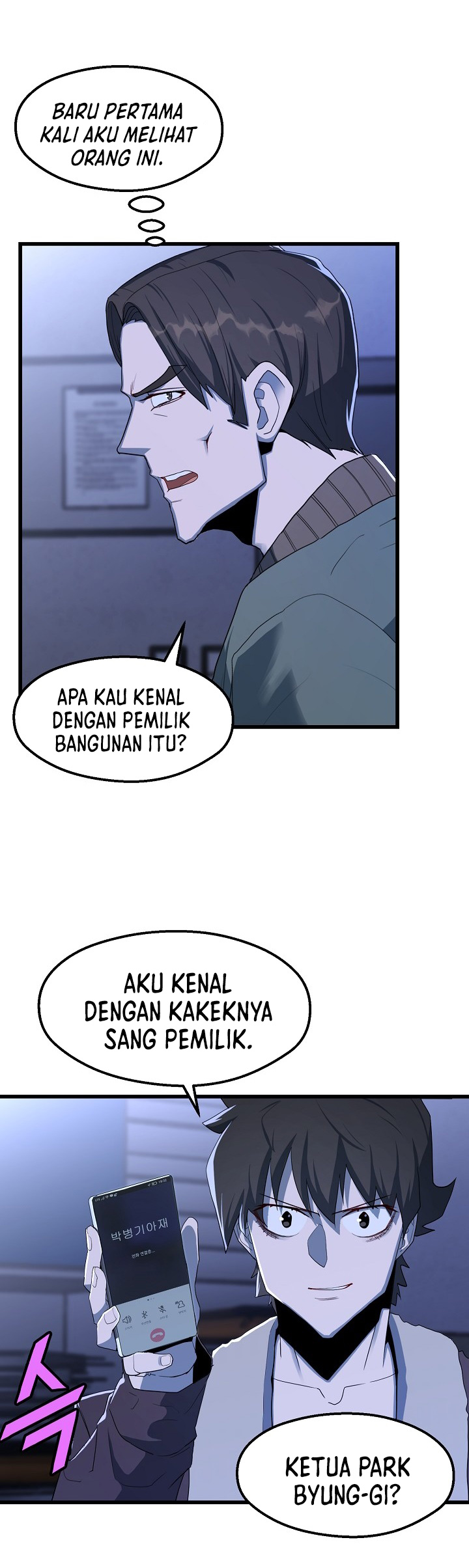 The Strongest Unemployed Hero chapter 21 halaman 18