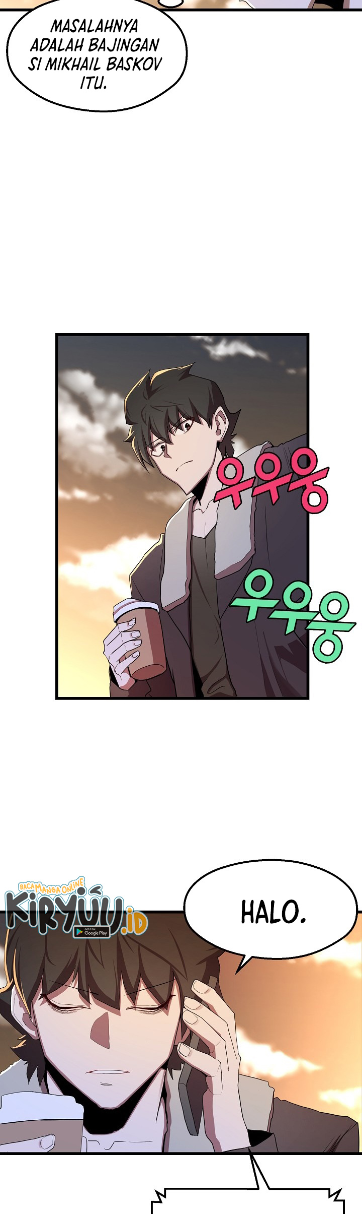 The Strongest Unemployed Hero chapter 21 halaman 22