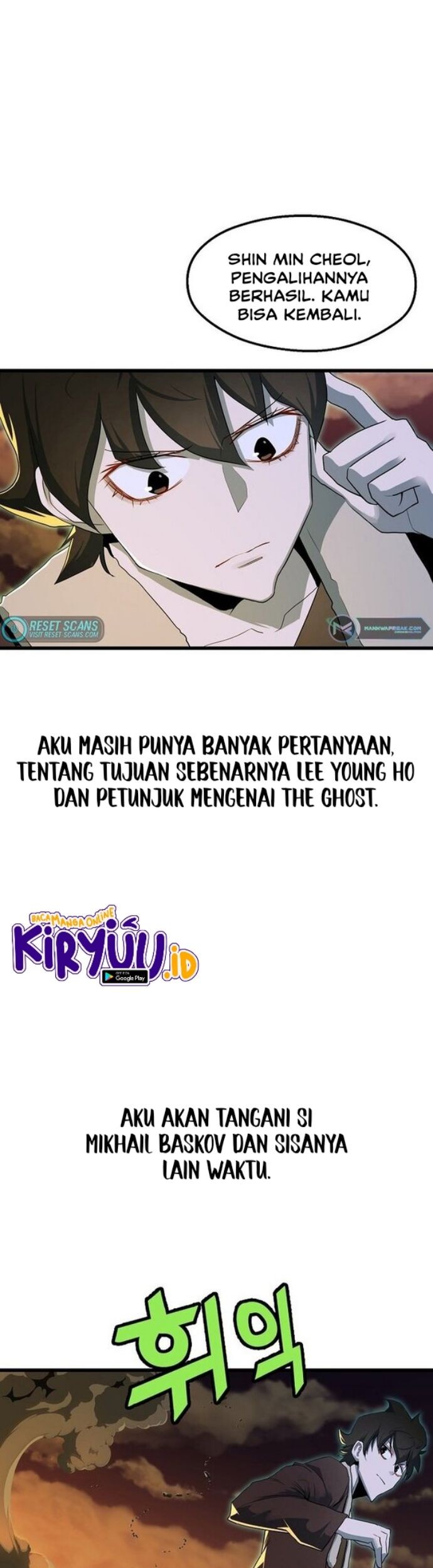 The Strongest Unemployed Hero chapter 25 halaman 24