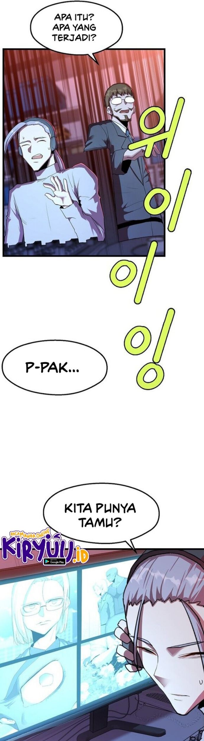 The Strongest Unemployed Hero chapter 25 halaman 44