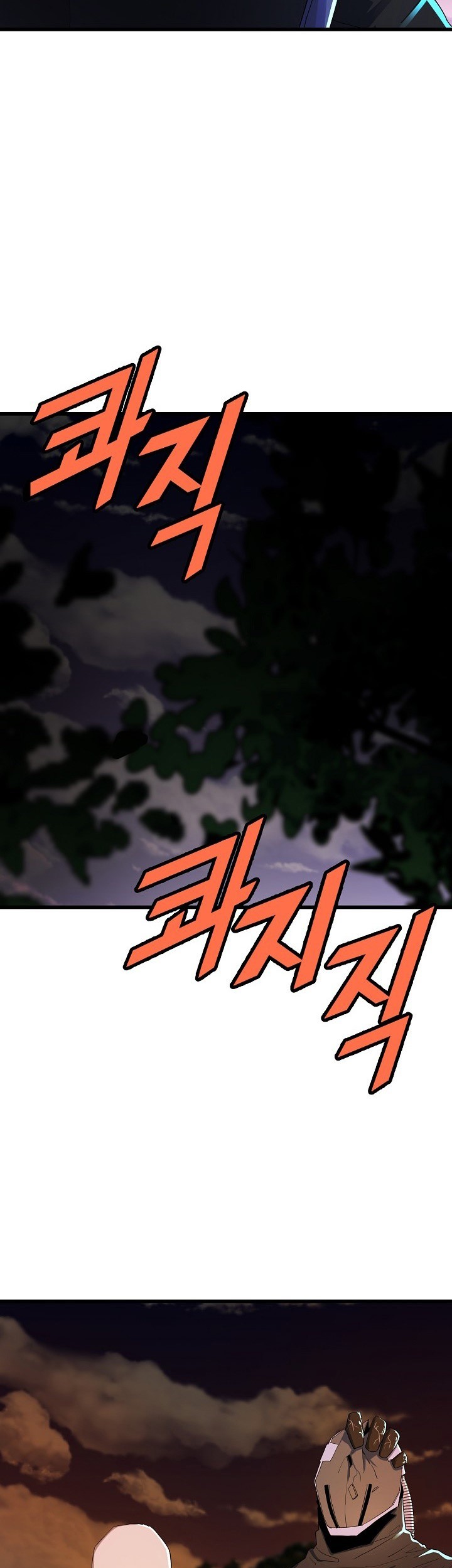 The Strongest Unemployed Hero chapter 29 halaman 40