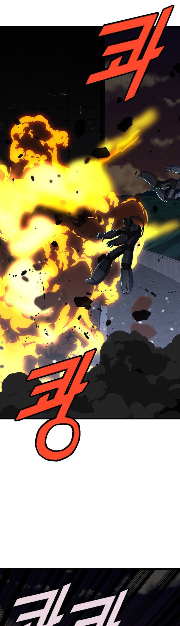 The Strongest Unemployed Hero chapter 30 halaman 14