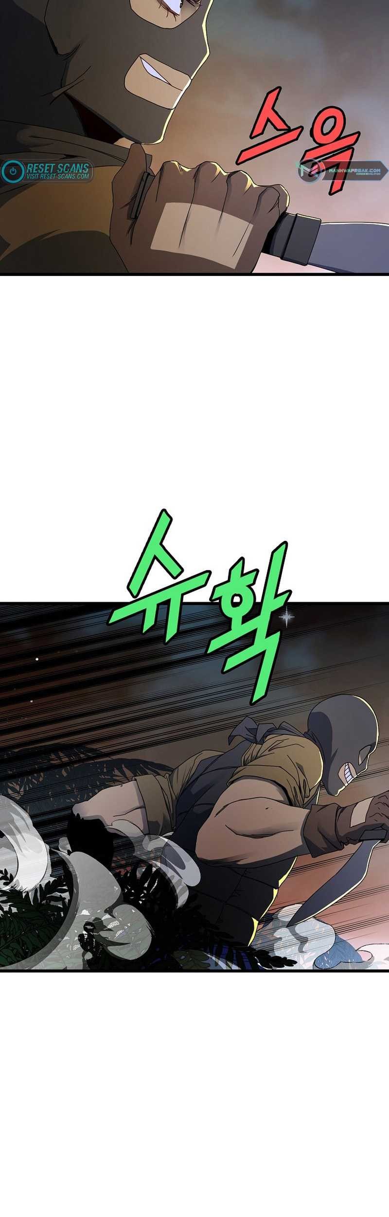 The Strongest Unemployed Hero chapter 39 halaman 14