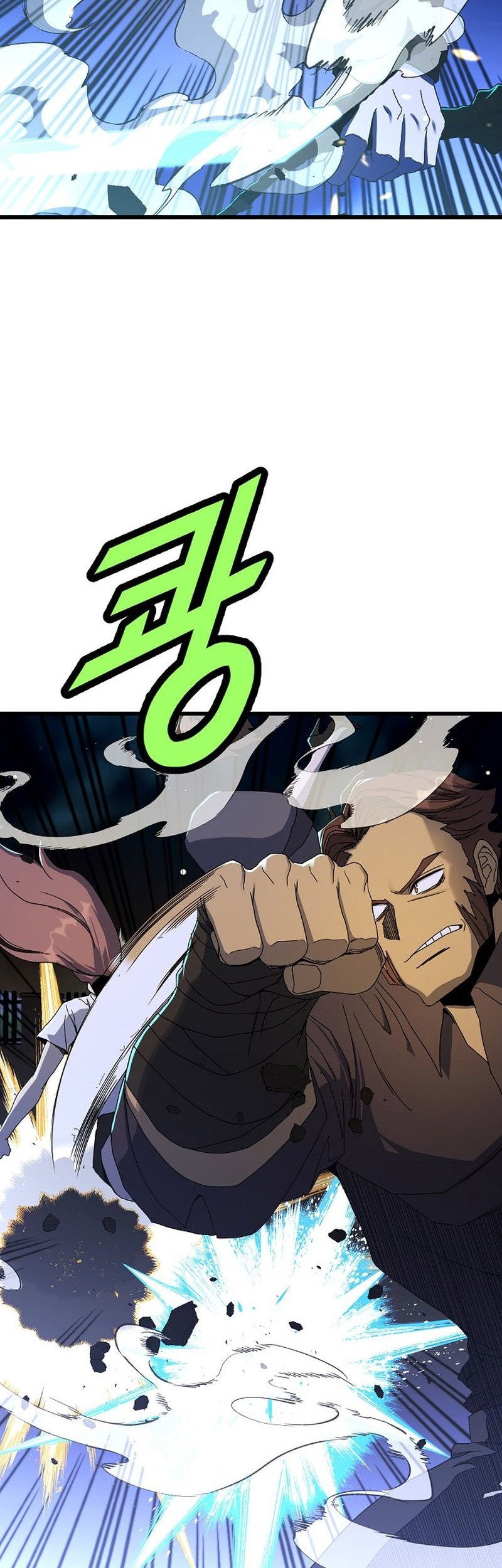 The Strongest Unemployed Hero chapter 49 halaman 21