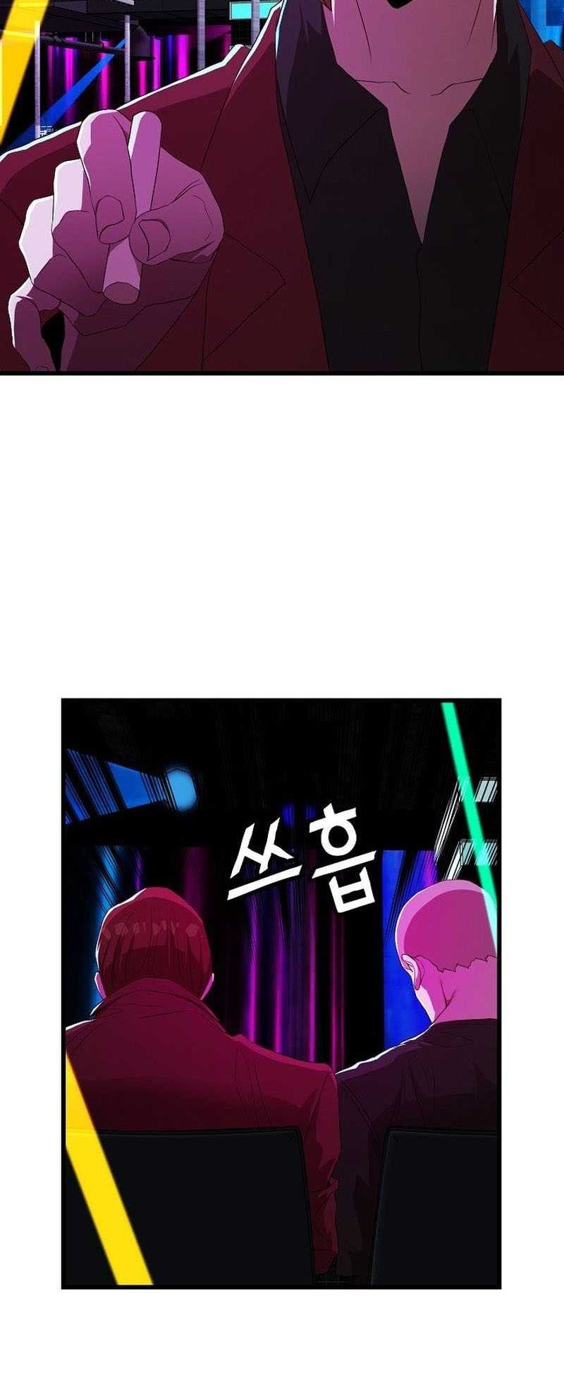 The Strongest Unemployed Hero chapter 53 halaman 5
