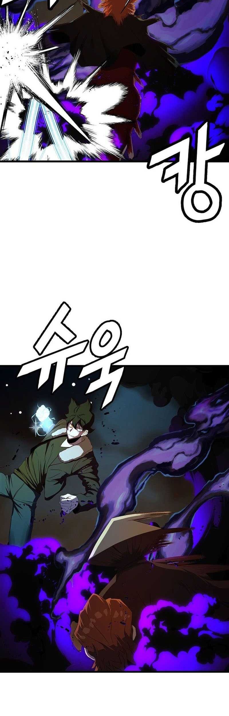 The Strongest Unemployed Hero chapter 53 halaman 32