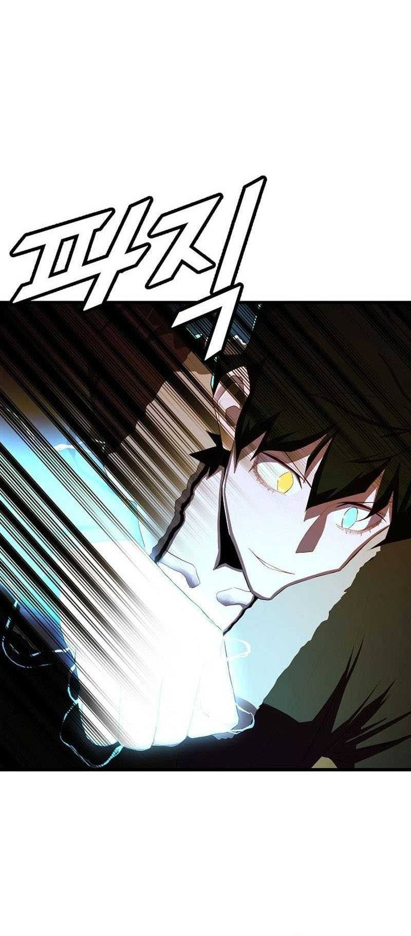 The Strongest Unemployed Hero chapter 53 halaman 33