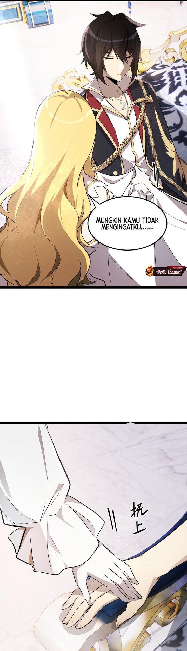 The Strongest Useless Prince’s Battle for The Throne chapter 21 halaman 20