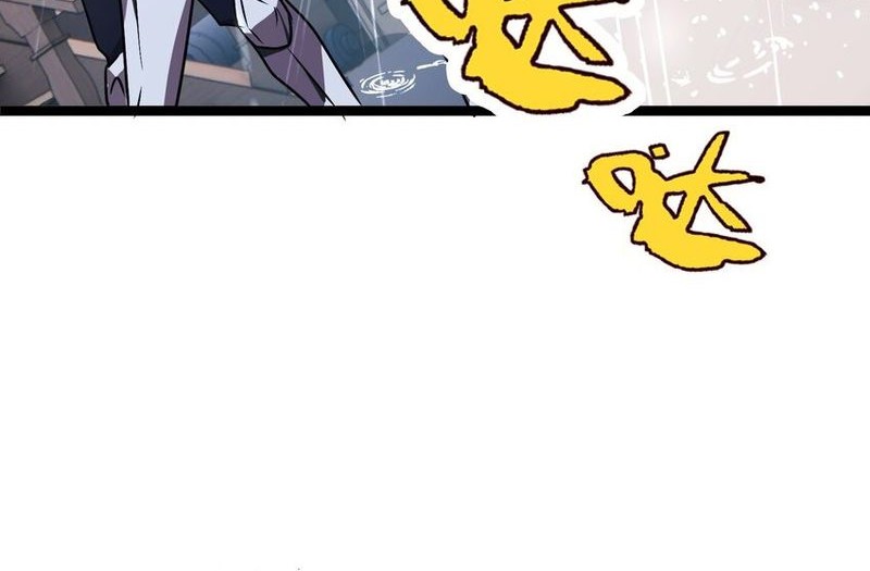 The Strongest Useless Prince’s Battle for The Throne chapter 39 halaman 24