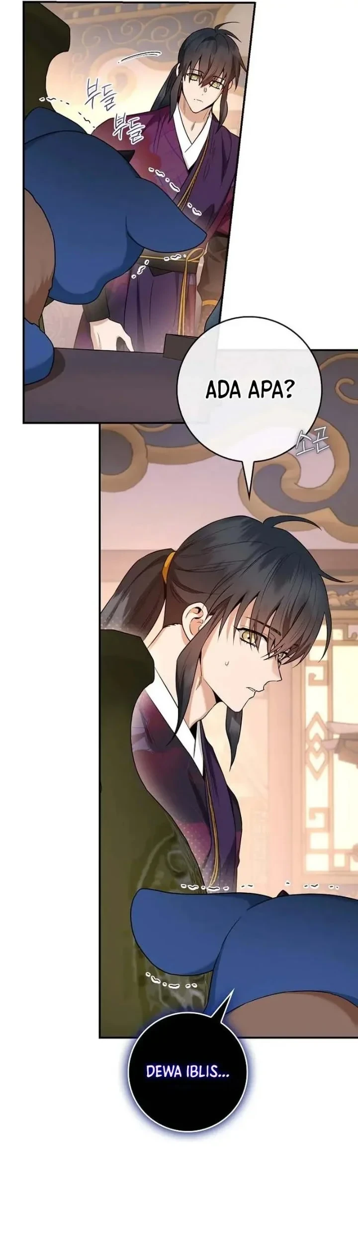 The Strongest Villainess chapter 113 halaman 9