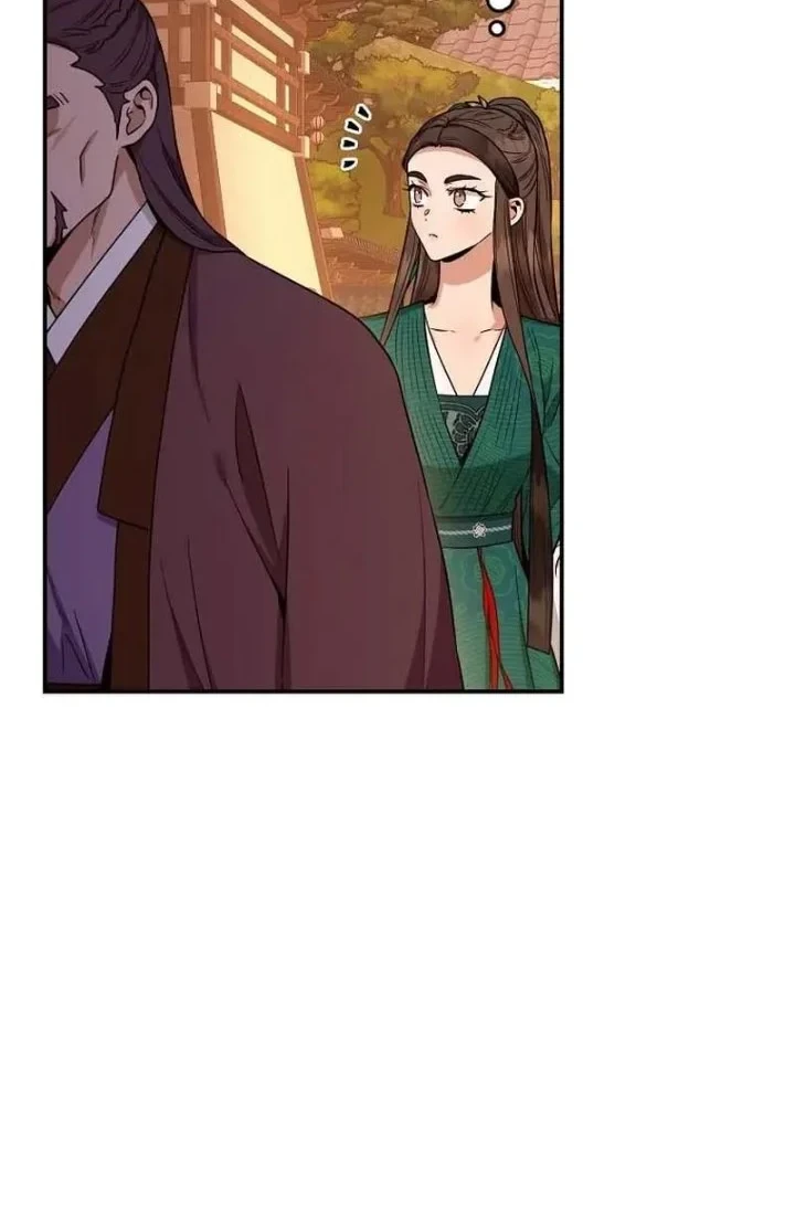 The Strongest Villainess chapter 113 halaman 44