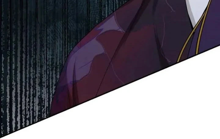 The Strongest Villainess chapter 116 halaman 5