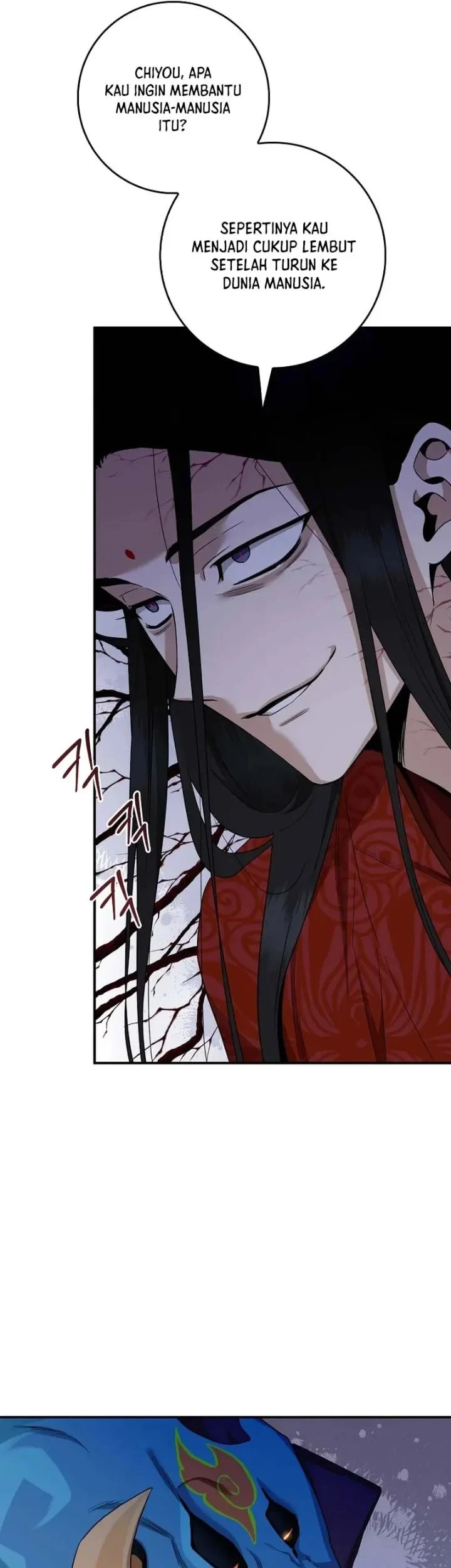 The Strongest Villainess chapter 116 halaman 44