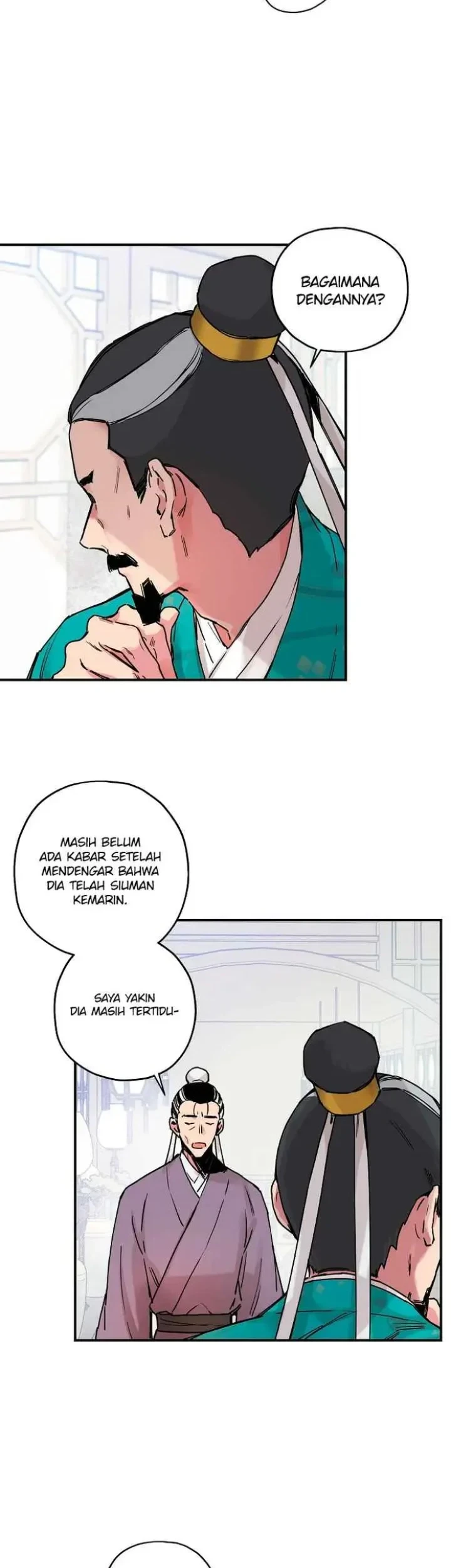 The Strongest Villainess chapter 2 halaman 24