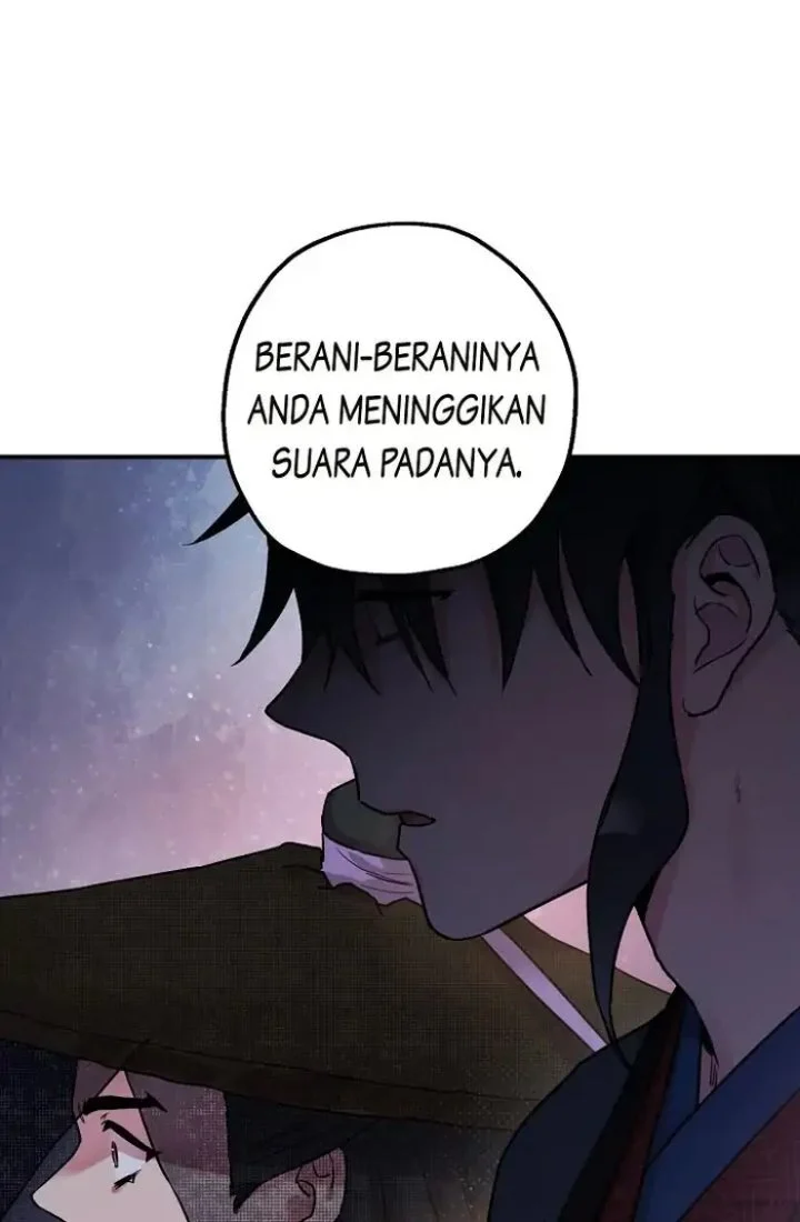 The Strongest Villainess chapter 21 halaman 13