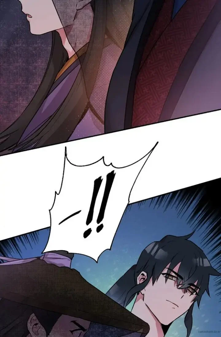 The Strongest Villainess chapter 21 halaman 14