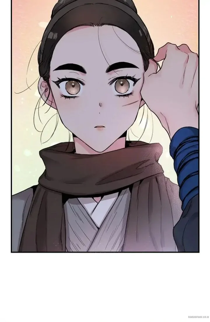 The Strongest Villainess chapter 21 halaman 61