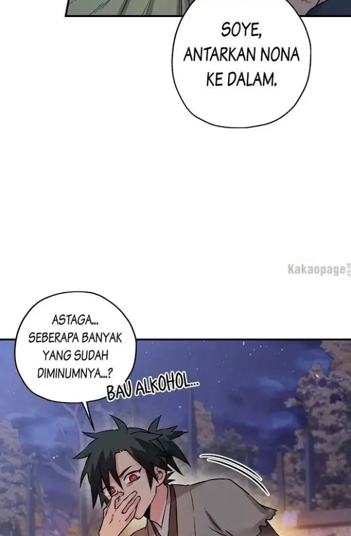 The Strongest Villainess chapter 33 halaman 80