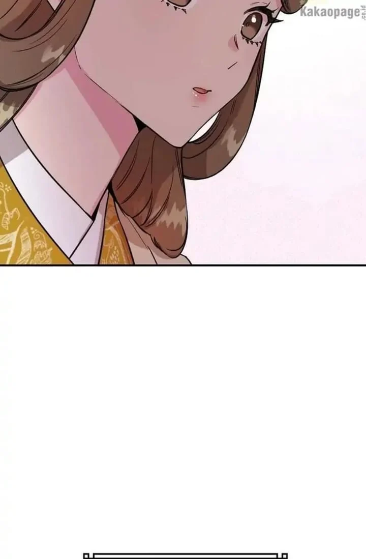 The Strongest Villainess chapter 39 halaman 80