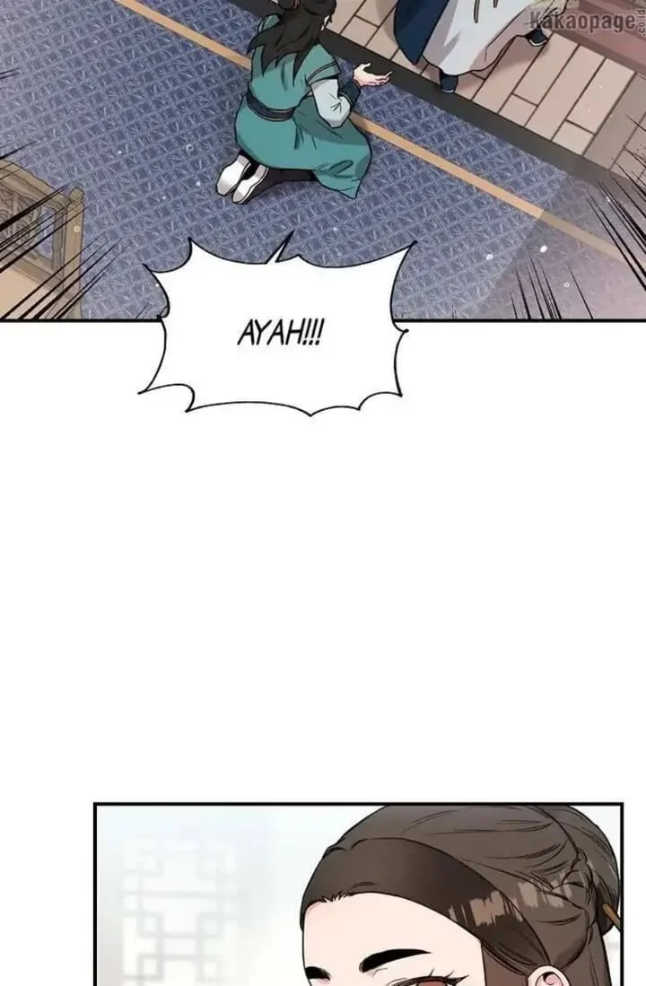 The Strongest Villainess chapter 43 halaman 32