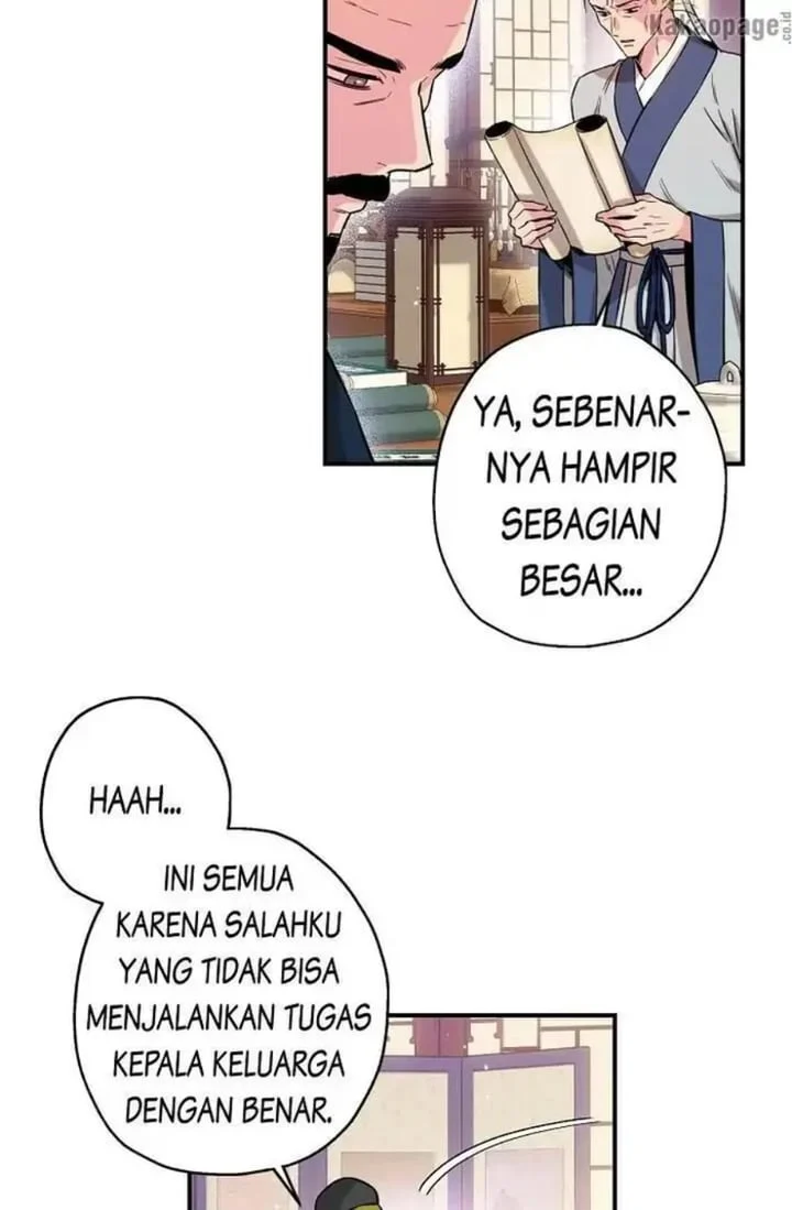 The Strongest Villainess chapter 49 halaman 42