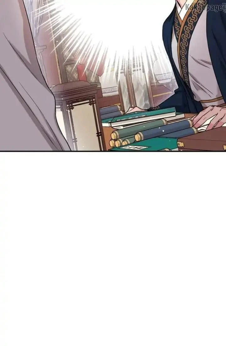 The Strongest Villainess chapter 49 halaman 47