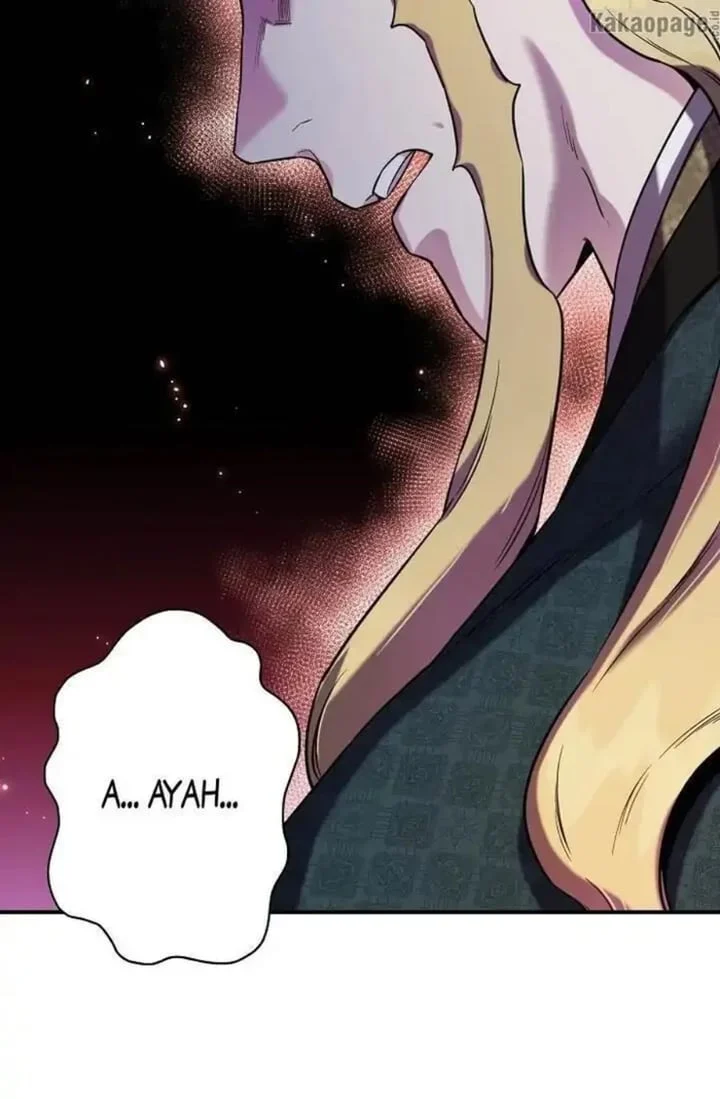 The Strongest Villainess chapter 49 halaman 62