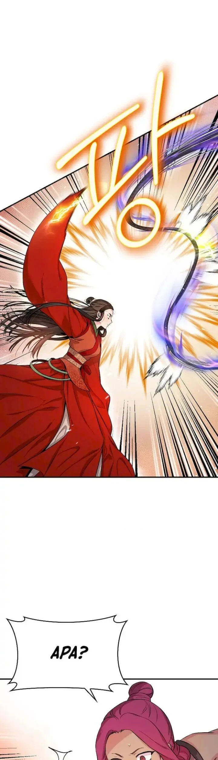 The Strongest Villainess chapter 55 halaman 32