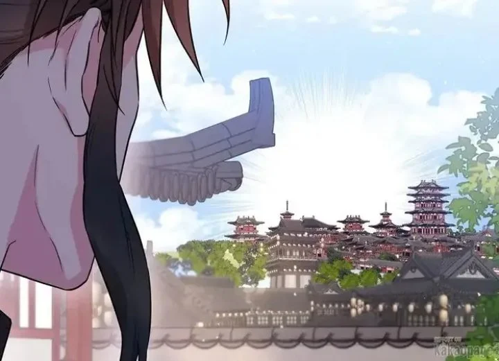 The Strongest Villainess chapter 71 halaman 44
