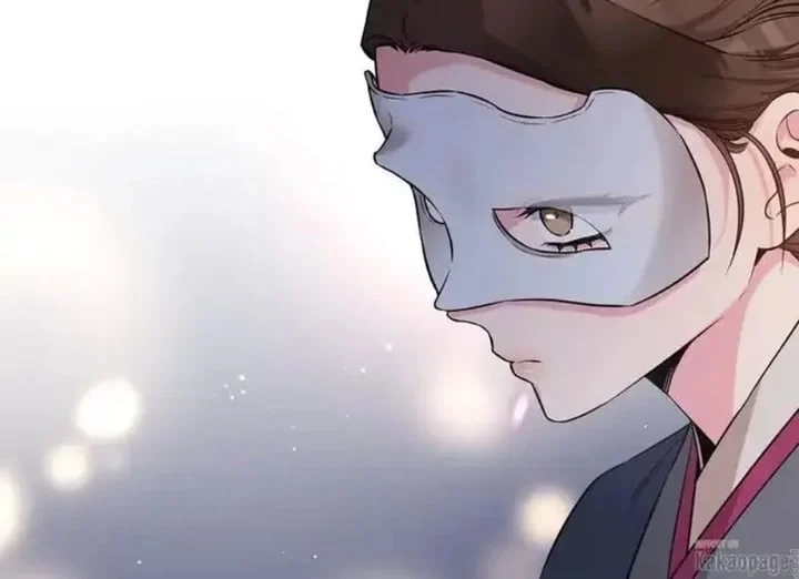 The Strongest Villainess chapter 73 halaman 32