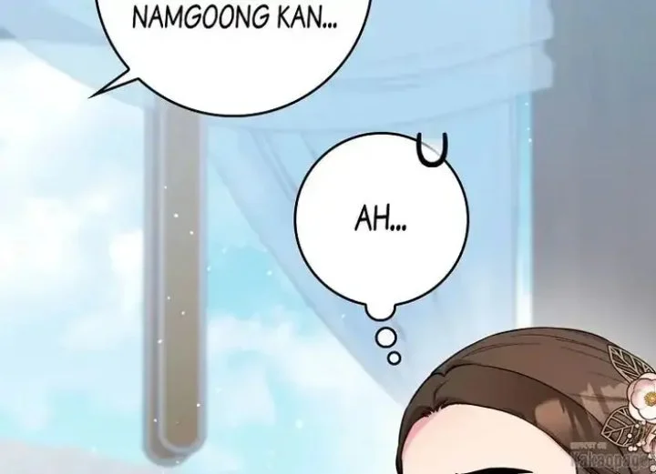 The Strongest Villainess chapter 77 halaman 175