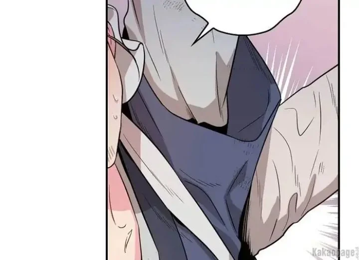 The Strongest Villainess chapter 79 halaman 32