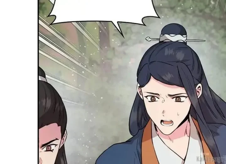 The Strongest Villainess chapter 80 halaman 32