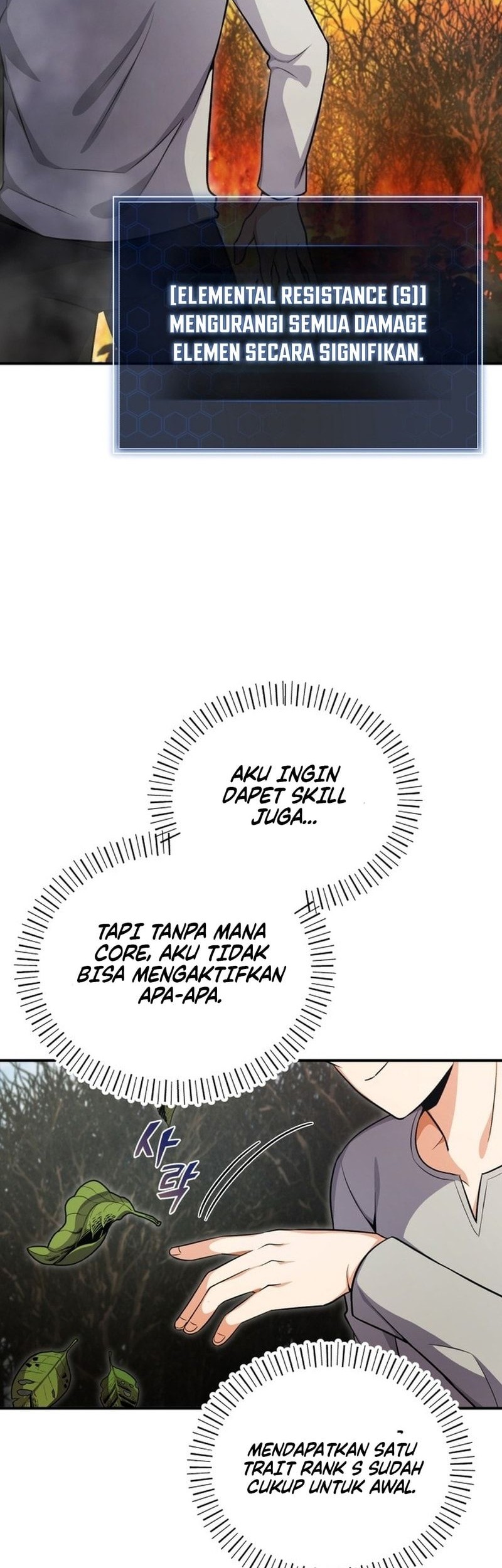 The Support Ate it All chapter 1 halaman 52