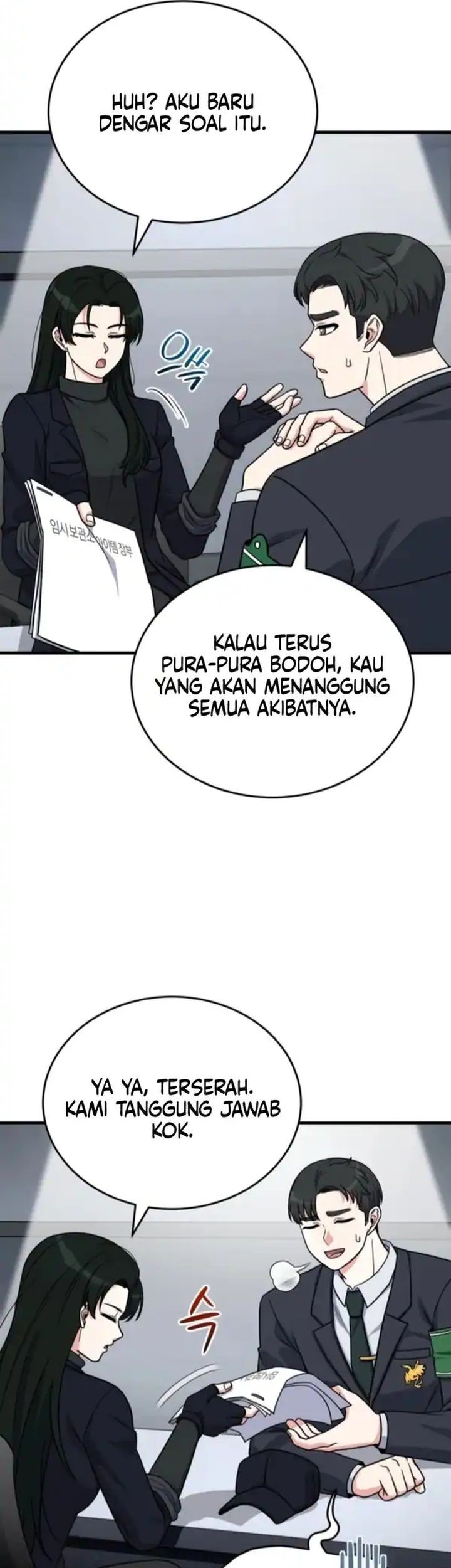 The Support Ate it All chapter 11 halaman 19
