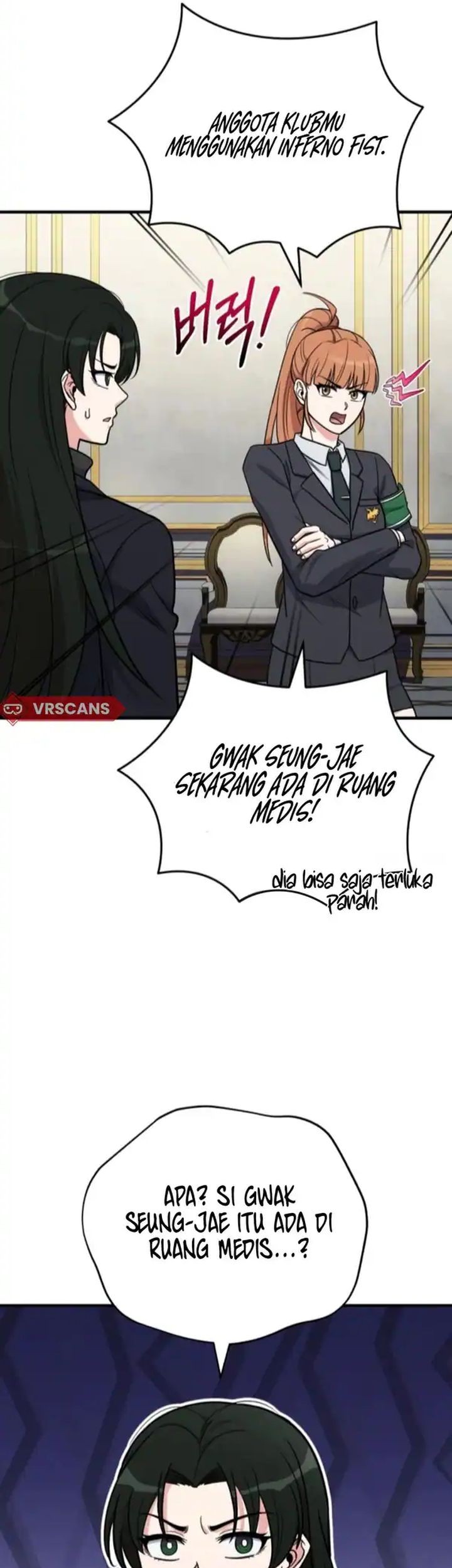 The Support Ate it All chapter 11 halaman 25