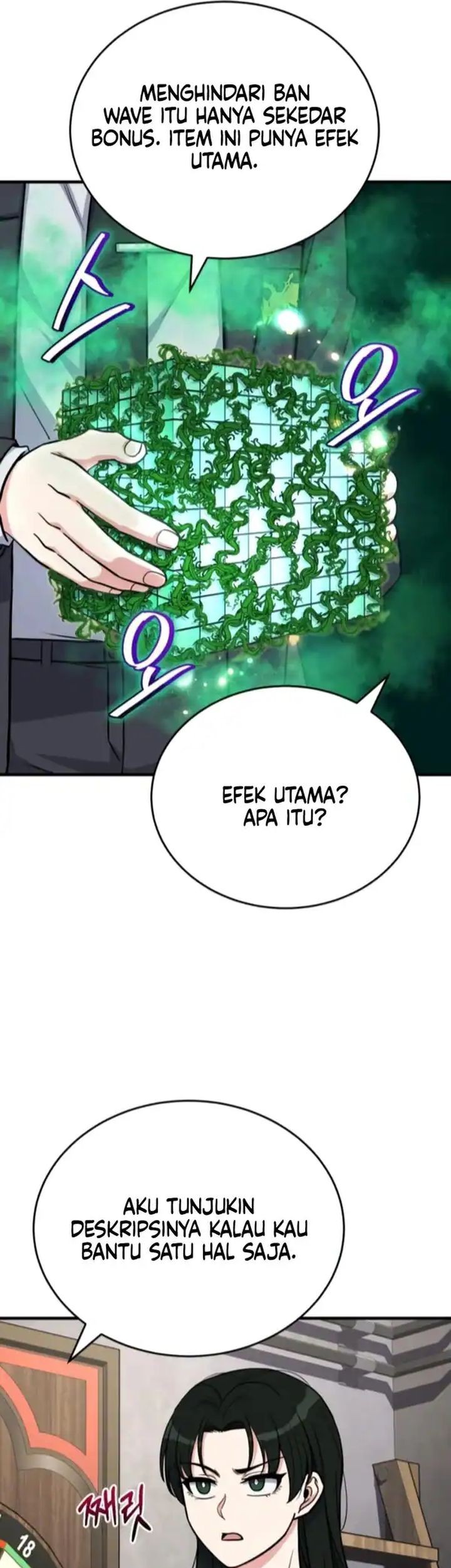 The Support Ate it All chapter 11 halaman 39