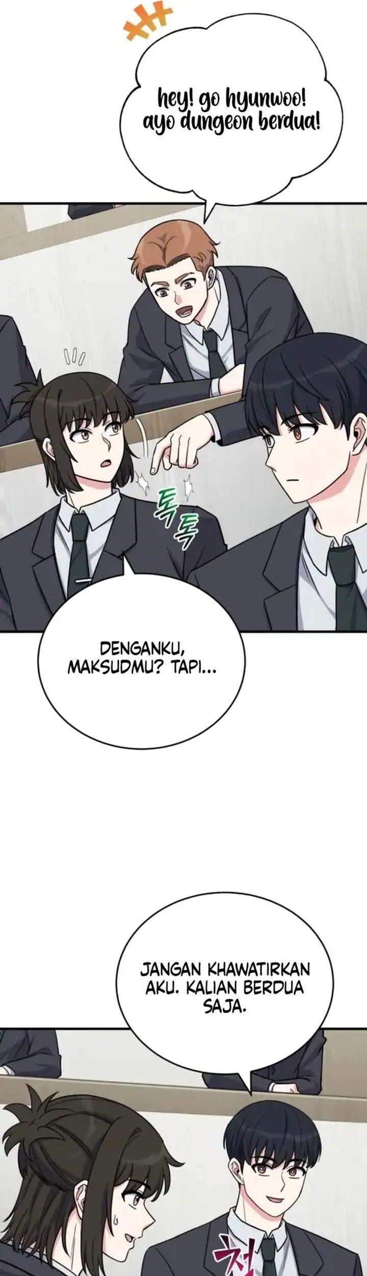 The Support Ate it All chapter 11 halaman 75