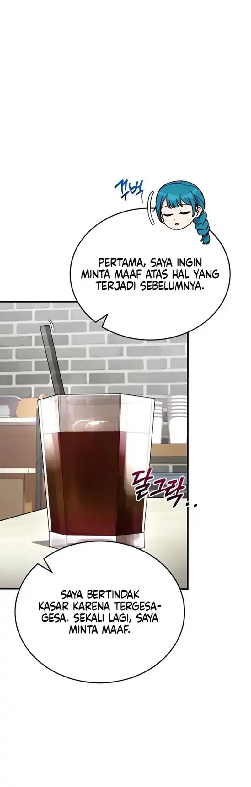 The Support Ate it All Bab 13 halaman 15